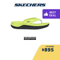 Skechers สเก็ตเชอร์ส รองเท้าแตะผู้ชาย Men On-The-GO GO Recover Sandals - 229018-LMBK