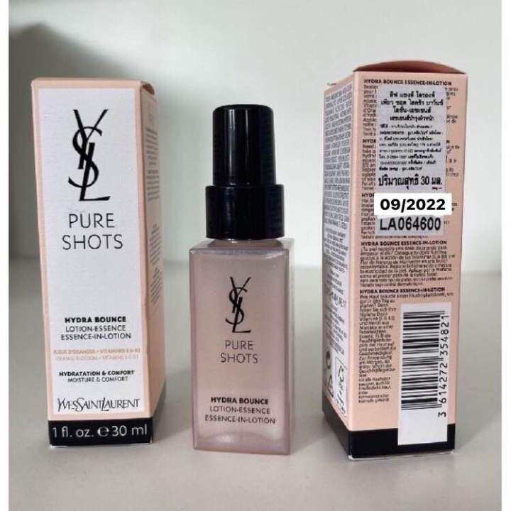 ysl-pure-shots-hydra-bounce-essence-in-lotion-30-ml