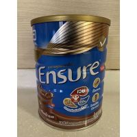 Ensure รสช็อคโกแลต ขนาด 850 กรัม