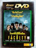 ? DVD THE FACULTY (1998) : โรงเรียนสยองโลก