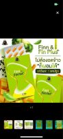 Finnผลิตภัณฑ์เสริมอาหารหนึ่งกล่องบรรจุ 15 เม็ด