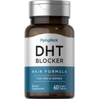 DHT Blocker Hair 300 mg.(60เม็ด) ลดปัญหาผมร่วง ผมบาง หัวล้าน จากกรรมพันธุ์ สำหรับผู้ชายและผู้หญิง