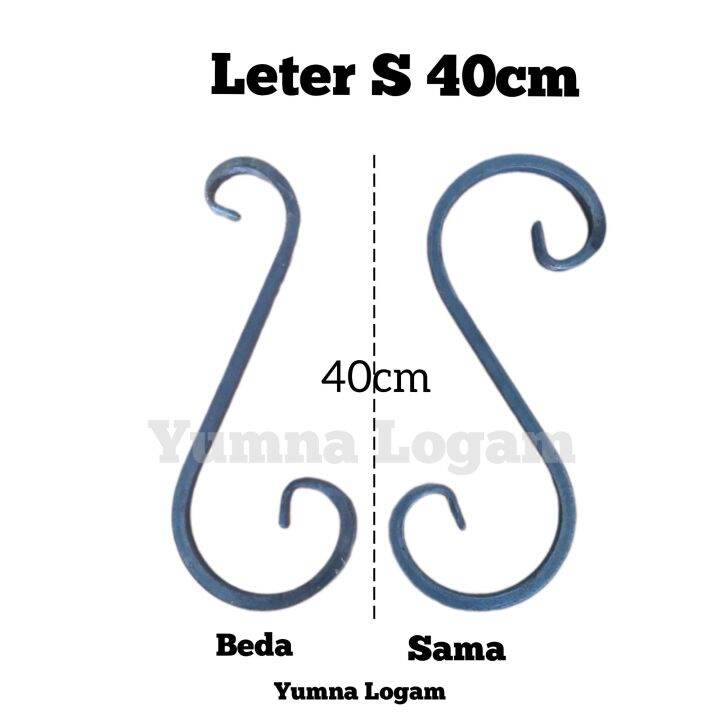 30 pcs Leter Letter S 40 cm besi nako virkan tempa ornamen aksesoris