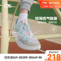 LI-NING รองเท้าเด็กรองเท้าลำลองรองเท้ากีฬาข้อต่ำรุ่นเยาวชน2.3 Wade ซุนหงอคงรุ่นใหม่สำหรับเด็กโตผู้ชาย