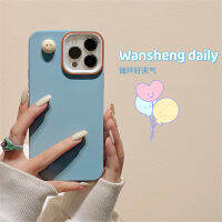 Wansheng เคสมือถือลายการ์ตูนหน้ายิ้มลายการ์ตูนน่ารักสไตล์ INS สไตล์เกาหลีสำหรับ iphone13promax iPhone 13เคสซิลิโคนกันกระแทกไอเดียสร้างสรรค์แบบเรียบง่ายนิยมในคนกลุ่มหนึ่งสำหรับผู้หญิงแบบใหม่11 14Pro 12สเตอริโอ14PM