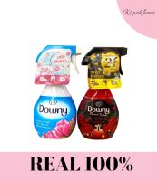 DOWNY PREMIUM  PARFUM PASSION ขจัดกลิ่นบนผ้า 370ml