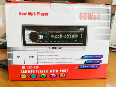 วิทยุ รถยนต์ 1DIN7" FM/AM MP3 PLAYER BLUETOOTH AUX USB SD card MOSFET 60W.X4 ch. EQ tone 5 แบบ มี นาฬิกา pre-amp out 4ch.พร้อม remote แบบ ไร้สาย