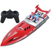 เรือบังคับวิทยุROWING HII RC BOAT 2.4GHz 20km/hสองใบพัดสองมอเตอร์แบตเตอรี่สองก้อนอุปกรณ์พร้อมเล่น