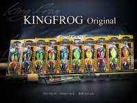 เหยื่อตกปลา คิงฟร๊อกใหญ่ งานไม้ KINGFROG ขนาด 4 cm. 12 กรัม ใช่เบ็ดขนาด 2/0