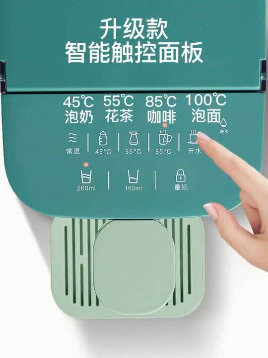Malaysia Ready Water Dispenser Hot And Cold intelligence 3L Desktop