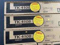 หมึกเครื่องถ่ายเอกสาร TK-4108 สำหรับ Taskalfa1800 1801 2200 2201 แท้  ORIGINAL