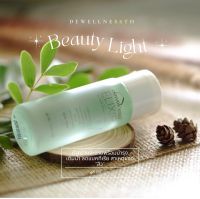 ✅ส่งเร็ว✅น้ำค้าง 6 in 1  ? dewellness Beauty water ขนาดทดลอง ขนาดปกติ