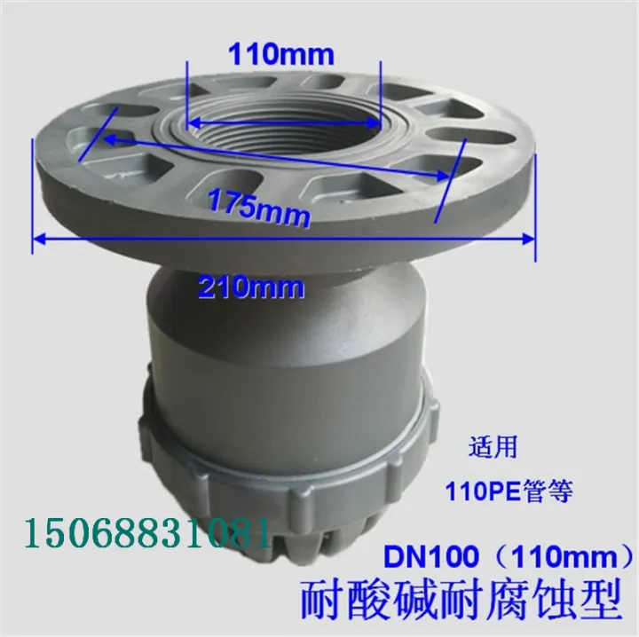 Universal CorrosionResistant Plastic Bottom Valve 1.5/2/2.5/3Inch