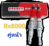 Robust Rx-8000 ระบบโมโนทูป หน้าหลัง ปรับ19 ระดับเลือกใช้ได้ถึง19ระดับความนุ่มฟิวลิ่งดี ประกัน1ปี บิวอินซับแท็ง