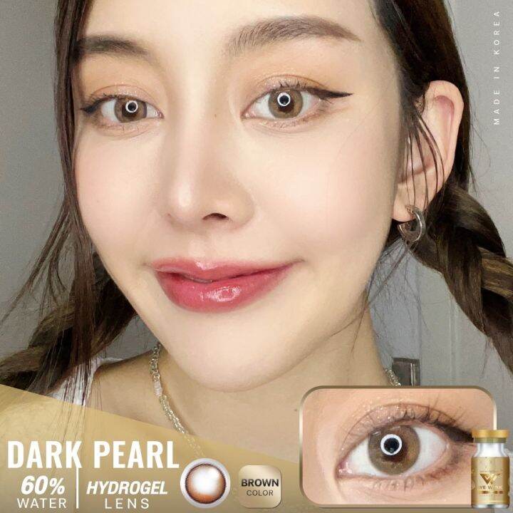 คอนแทคเลนส์-ฝาทอง-รุ่นdark-pearl-gray-brown-ลายกลืนไปกับตาใส่แล้วไม่โป๊ะ-หวานใสสีน้ำตาล-ซุกซนสีเทา-ขนาดเทาตา