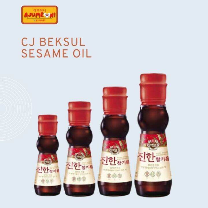 Cj Beksul Sesame Oil In 80ml Lazada Ph