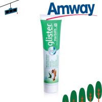 ✨Amway Glister ยาสีฟันกลิสเทอร์ สูตรสมุนไพร 11ชนิด พร้อมส่งช็อปไทย ?ขออนุญาตตัดบาร์โค้ดนะคะ สินค้าแท้ฉลากไทย?