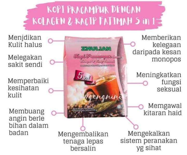 ZHULIAN kopi kacip fatimah | Lazada