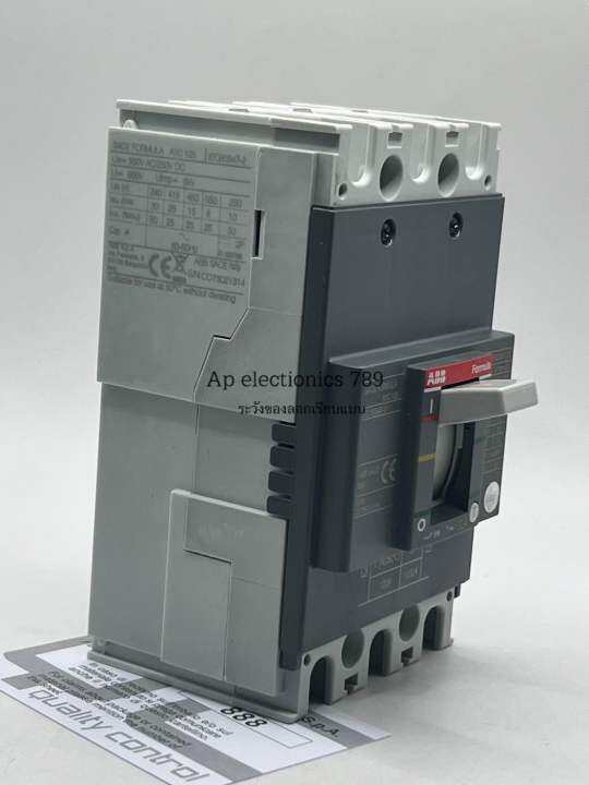 mccb-a1c125r100-tmf-3p-100a-25ka-abb-สินค้าแท้-100-ประกันศูนย์-ราคาไม่รวมvat