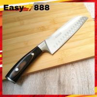 มีดซันโตกุ มีดทำครัว มีดสแตนเลส มีดอเนกประสงค์ มีดขนาด 7 นิ้ว Rhino Brand 7924(ของแท้) มีดคมๆ sanyoku knife