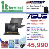 ASUS TUF GAMING A15 FA506QR-HN035T