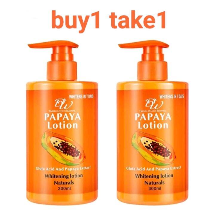 BUY 1 TAKE 1 DW PAPAYA LOTION Whitens in 7 Days with Gluta Acid and