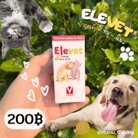 Elevet วิตามินบำรุงเลือด หมา-แมว