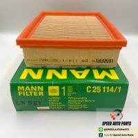 BMW กรองอากาศ C25114/1 ยี่ห้อ MANN FILTER (เครื่อง 323i, M54/ E39) #1730 449 [เทียบ LX551]