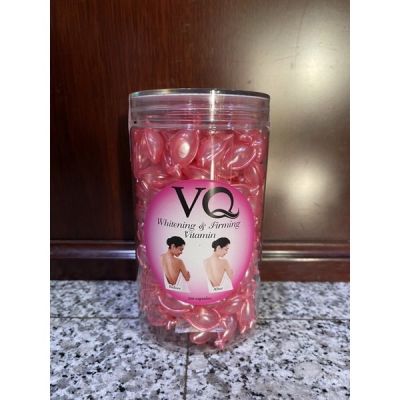 VQ  Vitamin วิตามินแก้ท้องลาย/วิตามินบำรุงผิว กระปุก200เม็ด ( กระปุกชมพู 1 กระปุก )