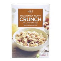 Marks&amp;Spencer deliciously nutty crunch cereal ธัญพืช ข้าวโอ๊ตผสมทอฟฟี่และถั่วต่างๆ M&amp;S