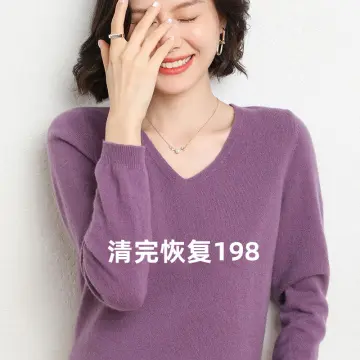 Merino Wool Base Women - Best Price in Singapore - Feb 2024