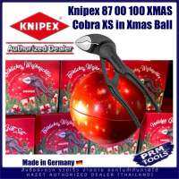 KNIPEX 87 00 100 XMAS คีมคอบร้าขนาดเล็กสุด 87 00 100