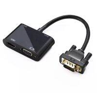 3ใน1สีดำ VGA To HDMI/VGA Adapter สำหรับแล็ปท็อปคอมพิวเตอร์ทีวีจอแสดงผล