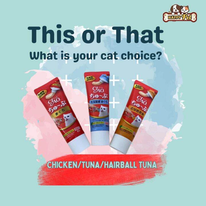 Ready Stock CIAO Churu Tube Chicken/Tuna/Hairball Tuna 80g Lazada