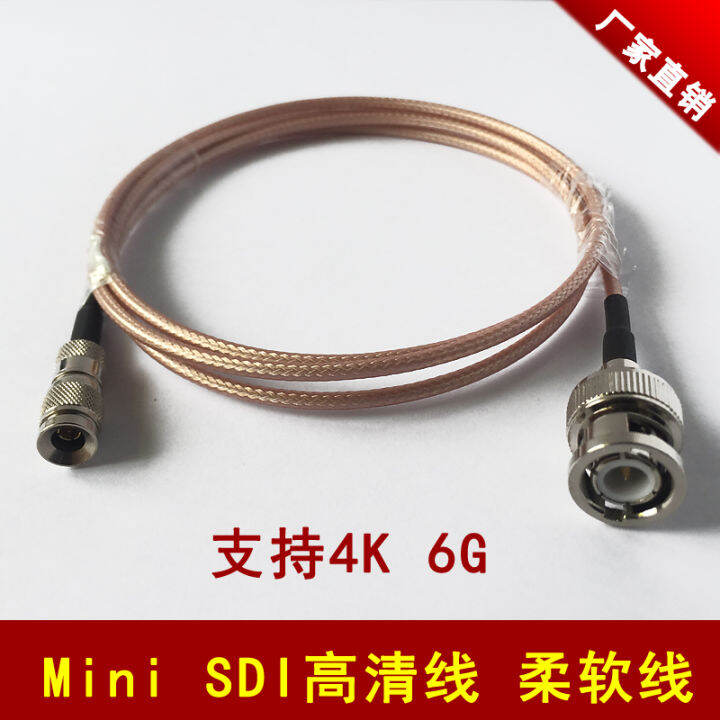 Mini Sdi Cable Connection Line Male To Female Head Mini Sdi Connector