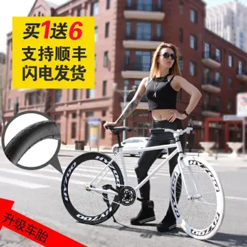 Futur discount foldable bicycle