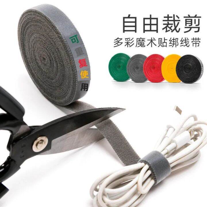 Velcro Cable Tie PCs Nylon Strap Computer Wire Data Cable Storage Finishing Wire Handy Gadget