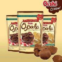 Opala Chocolate โอปาล่า มันฝรั่งเคลือบช็อคโกแลต ปริมาณ 40g