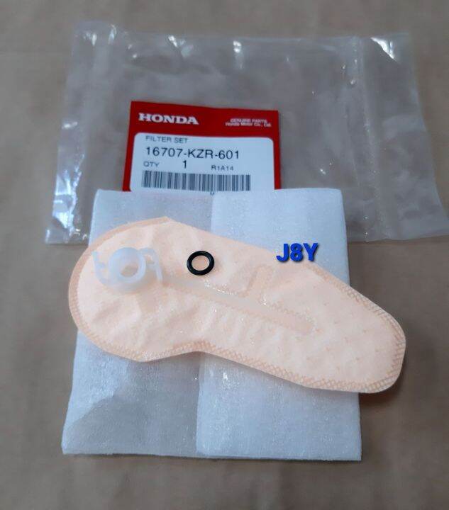 Fuel Pump Filter XRM 125 fi Original Lazada PH