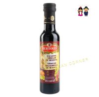 Bertolli Balsamic Vinegar Italy เบอร์ทอลลี สายชูบาลซามิค สำหรับทำน้ำสลัด ปรุงอาหาร