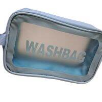 washbag สีฟ้า กระเป๋าใส่เครื่องสำอางค์ อุปกรณ์อาบน้ำ กันน้ำ