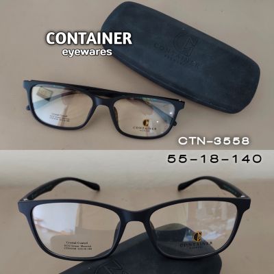 กรอบแว่นตา CONTAINER รุ่น 3558 วัสดุกรอบTR สำหรับตัดแว่นสายตา