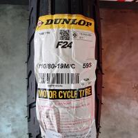 ยางนอก dunlop 110/80-19 f24