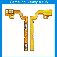 แพรปุ่มสวิตซ์ เพิ่มเสียง-ลดเสียง Samsung Galaxy A10S | อะไหล่มือถือ