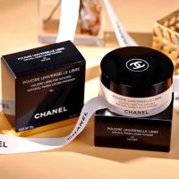 Chanel Loose Powder ขนาดปกติ 30 g. #เบอร์20