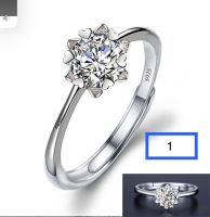 แหวนเพชร แหวนแต่งงาน เงิน s925