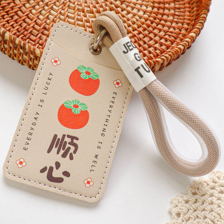 TwoCard Position Soft Leather Everything Goes Well Minimalist Creative