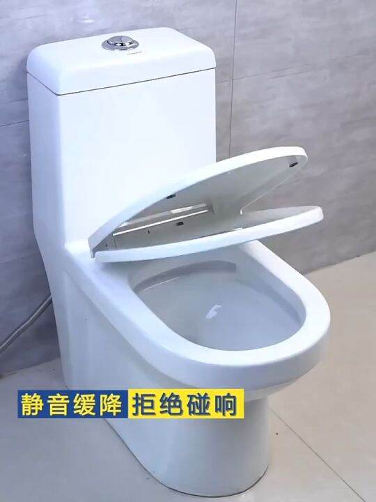 Standard size Universal Toilet Cover Plate Slow Down Toilet Seats Lid U