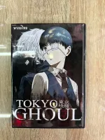 ดีวีดีToKyo Ghoulภาค1 พากย์ไทย(2แผ่นจบครับ)