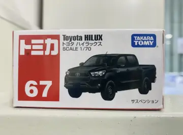 Технопарк  Xe Toyota Hilux Safari 157262 mua tại Global Rus Trade